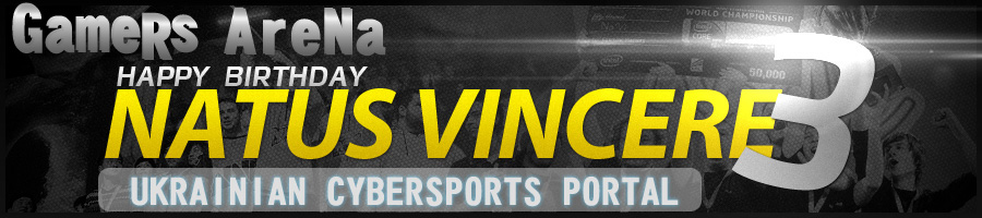 Natus Vincere празднует трехлетие!